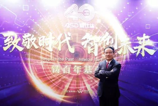 1594873749214246.jpg 微信圖片_20200716122625.jpg