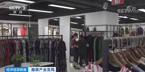 服裝巨頭交出“最差”成績(jī)單，市場(chǎng)或巨虧近3000億美元，行業(yè)面臨嚴(yán)峻挑戰(zhàn)